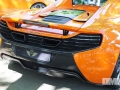 SALON AUTO 13
