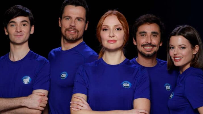 'Cuerpo de Élite', primer estreno absoluto del año en ATRESERIES Internacional