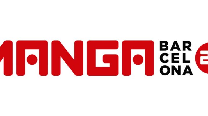 Descubre en Manga Barcelona las novedades más deseadas de Nintendo