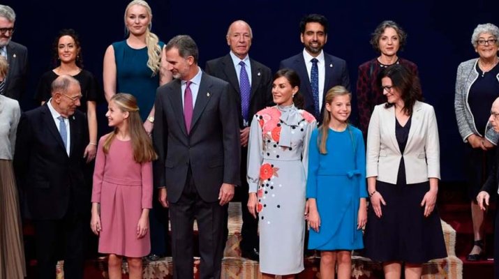 Los Premios Princesa de Asturias