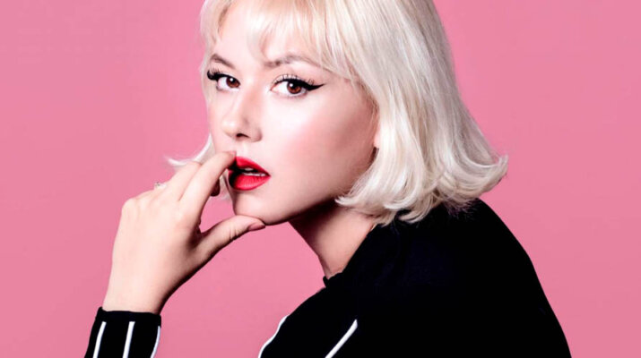 Pantera Blue presenta su video de la canción "Está Hot"