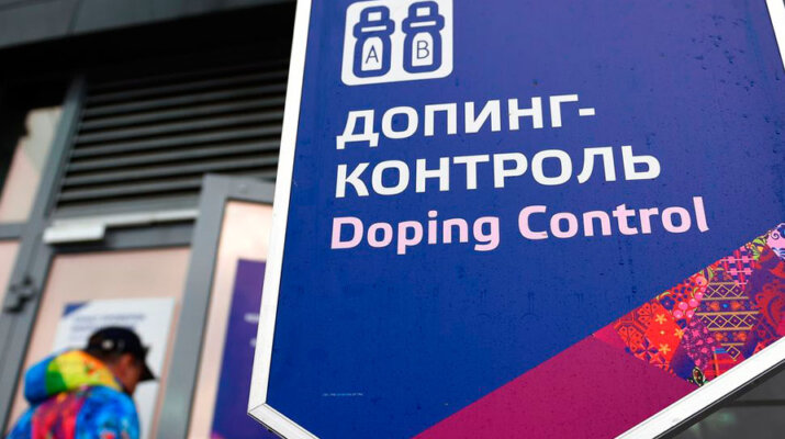 Rusia queda excluida dos años del deporte internacional