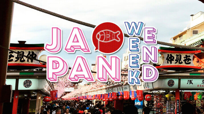 Japan Weekend vuelve con fuerza en 2021