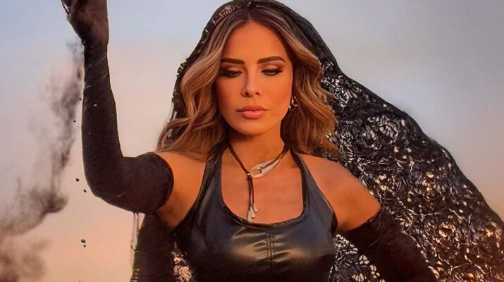 "QEPD" de Gloria Trevi: El Éxito Musical que Conquista América Latina y Más Allá