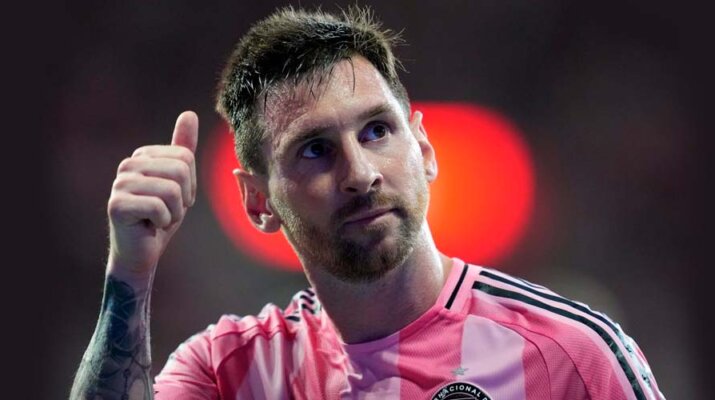 Lionel Messi tendrá su propia calle en New Jersey durante el Mundial 2026