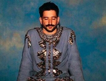 Camilo presenta su quinto álbum de estudio, "PARA CUANDO SEAN MAYORES"
