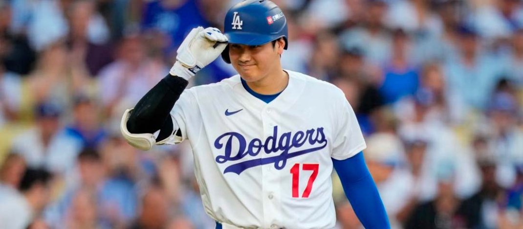 Jersey de Shohei Ohtani alcanza precio histórico en subasta