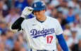 Jersey de Shohei Ohtani alcanza precio histórico en subasta