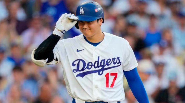 Jersey de Shohei Ohtani alcanza precio histórico en subasta